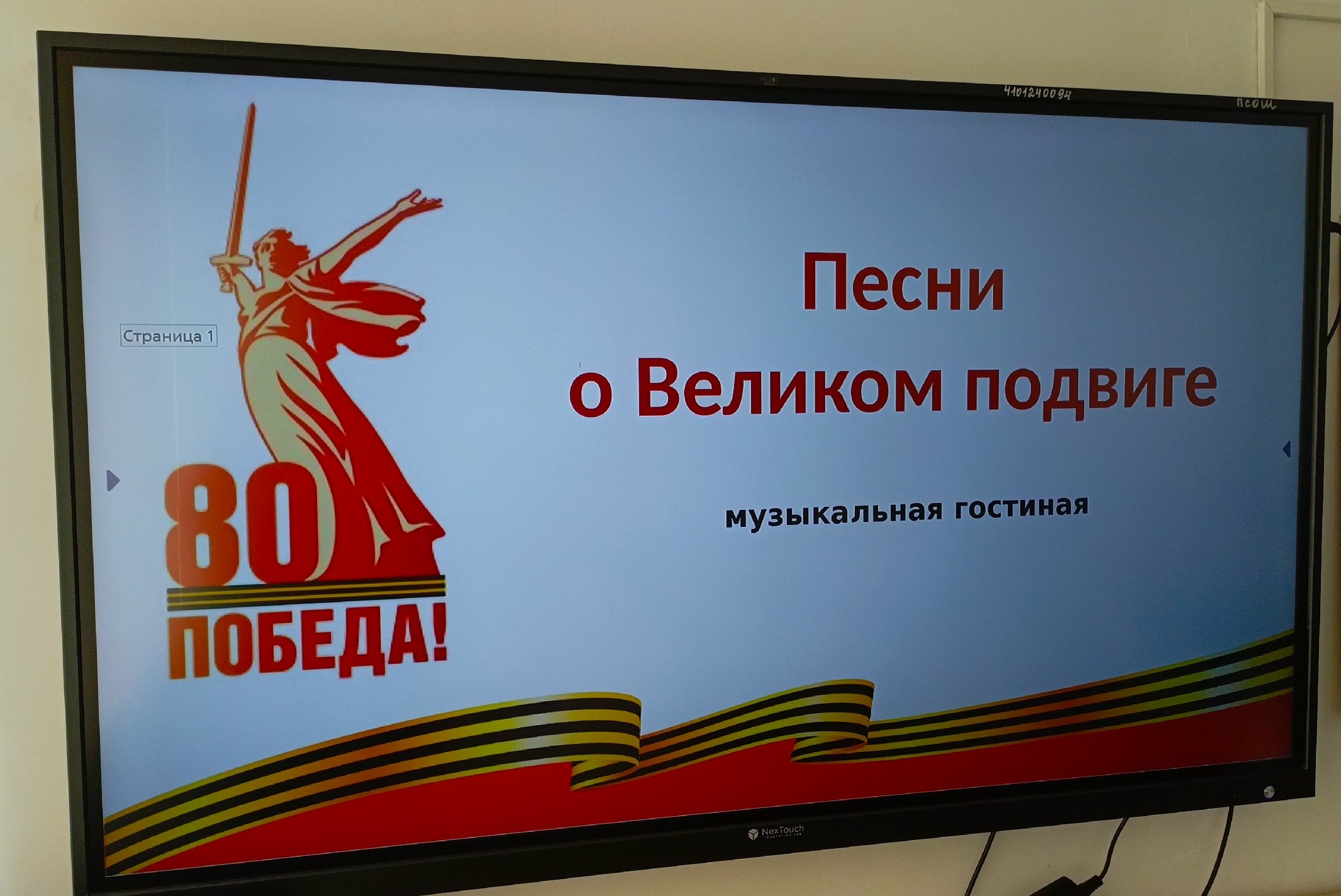 mIEeymy2V87LgpifS4Z1sr_1vml6qHJ1807f9qvdmBZJkHjbKfLDT6rQHAs_u6iA5FY9ldnIPFbWfzIZsaNi2d4U.jpg