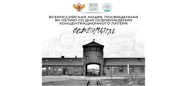 Анонс.jpg